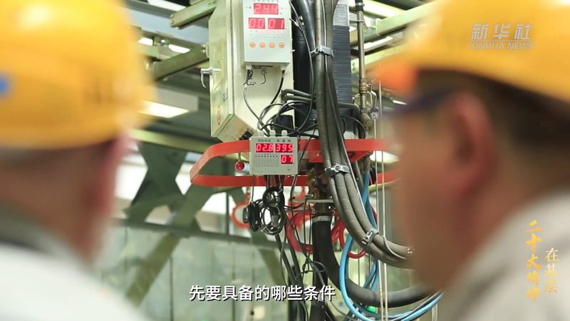商业智能决策支持平台的选型逻辑与技术验证要点