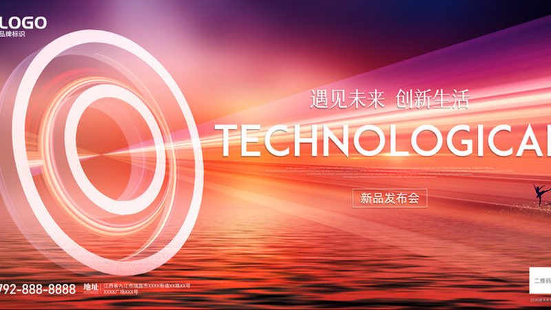 工业互联网平台选型：从两家中型企业的真实对比说起
