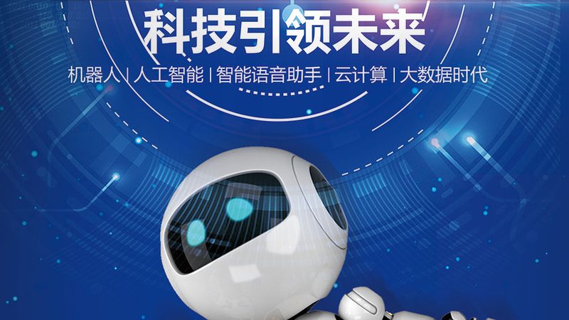 Excel图表不好看？问题出在参数设置上